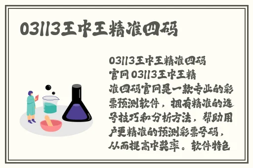 51热门今日吃瓜群众